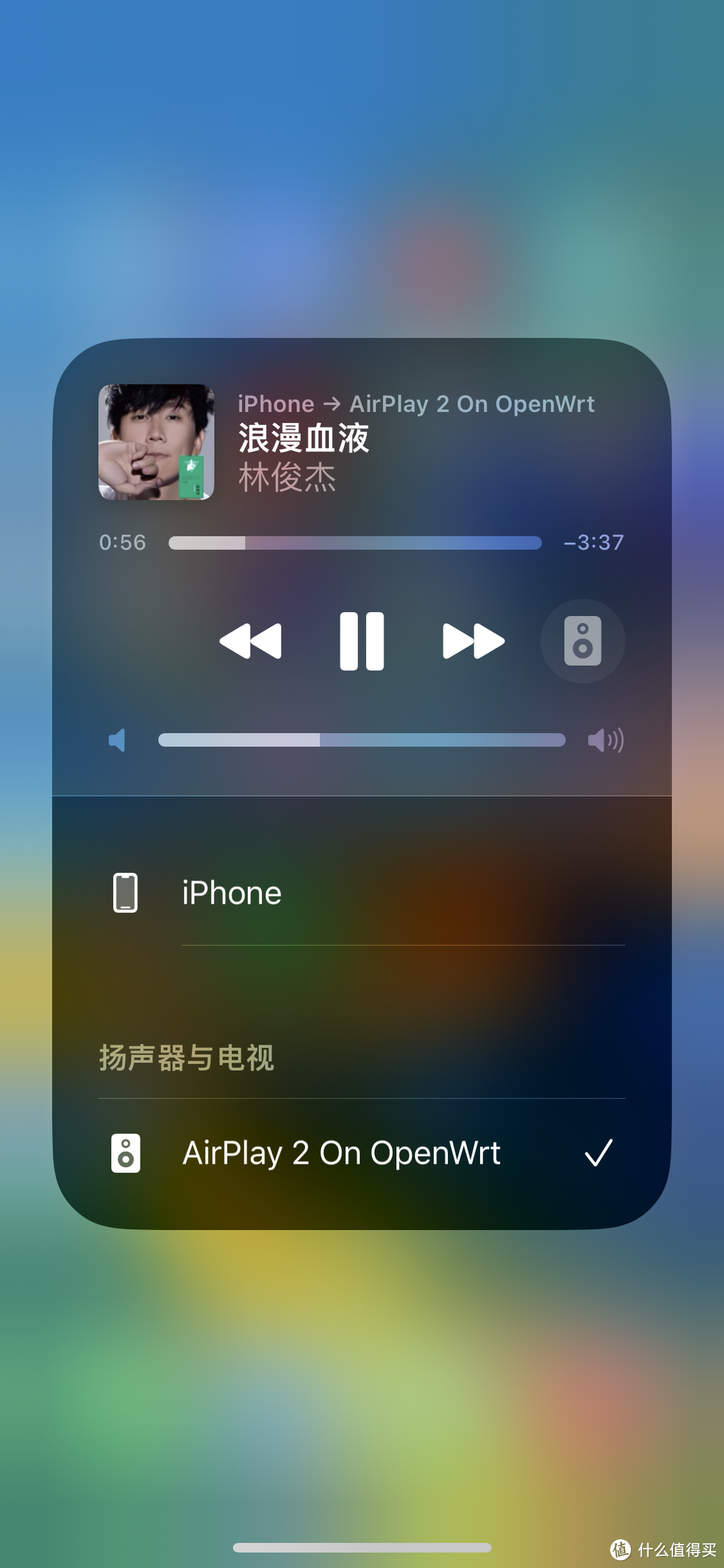 轻松打造高级音响！无需HomePod ，N1安装OpenWrt带你畅享AirPlay 2无损音乐