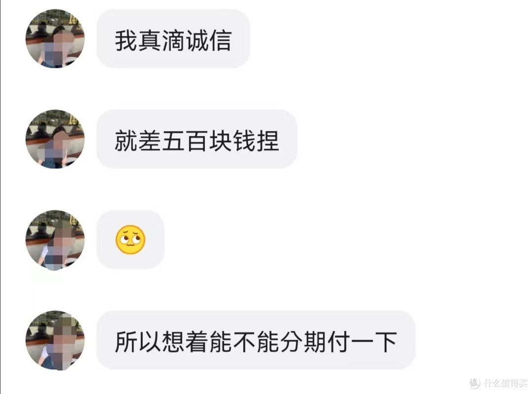 海鲜市场两三事