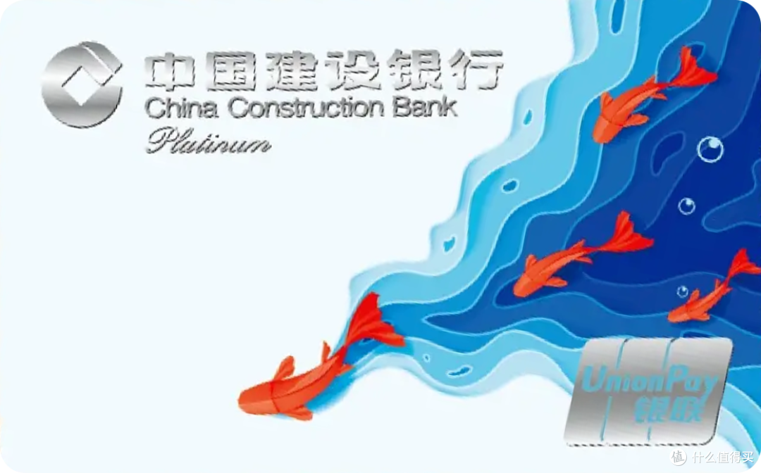 2023版建行最强玩法、龙支付及攒分攻略