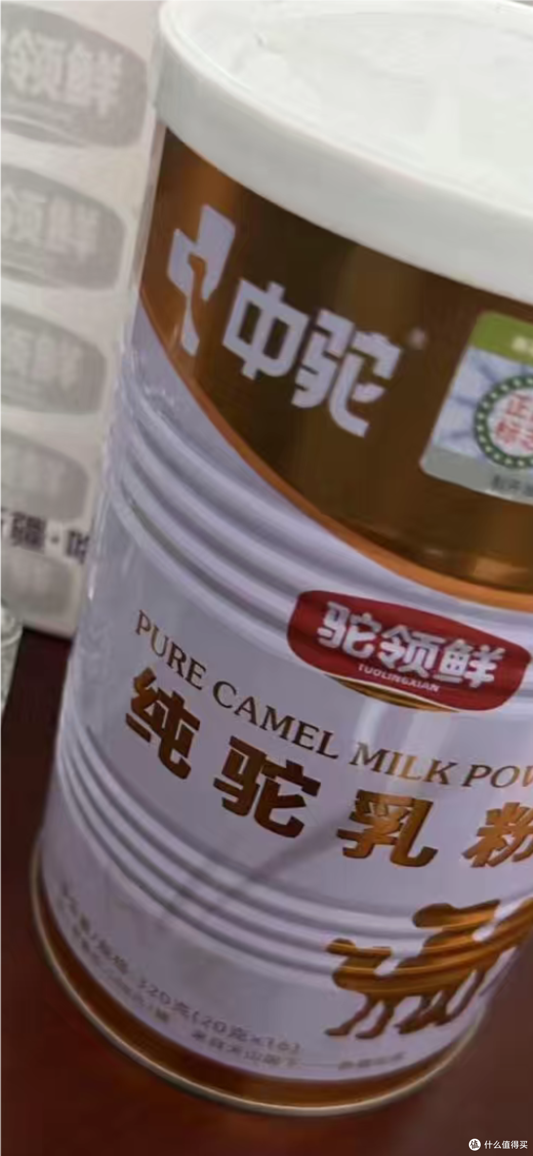 这个是家里小孩最喜欢喝的一款奶粉“纯驼奶粉”