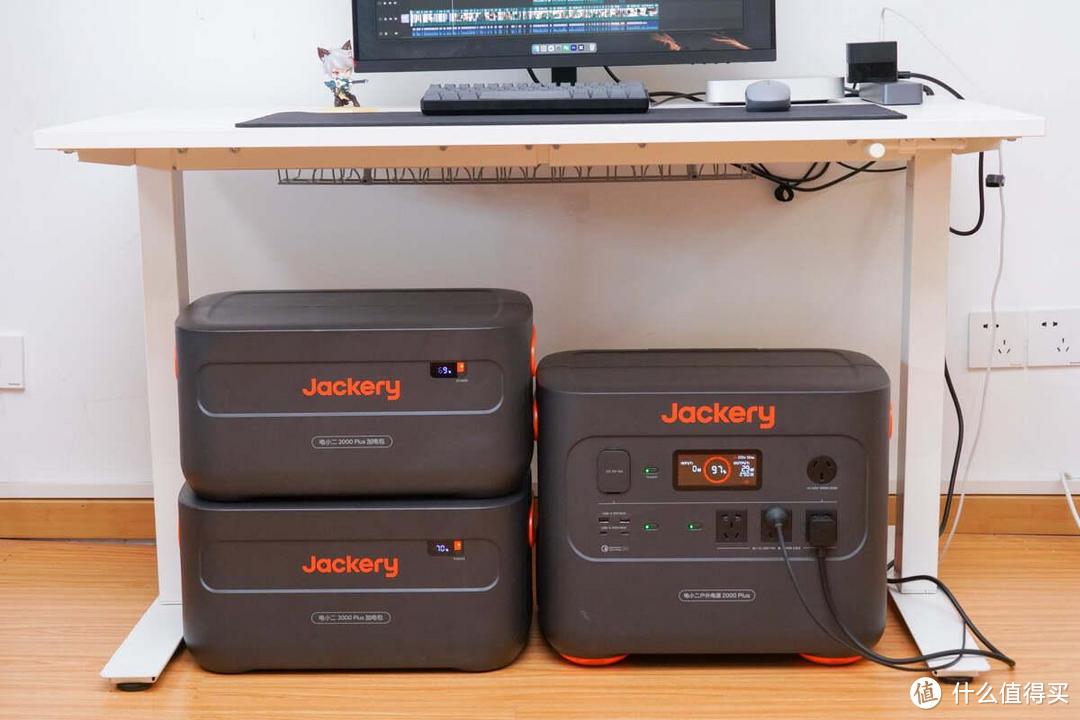 Plus 系列光充来袭，Jackery电小二光充户外电源SG 2000 Plus 评测