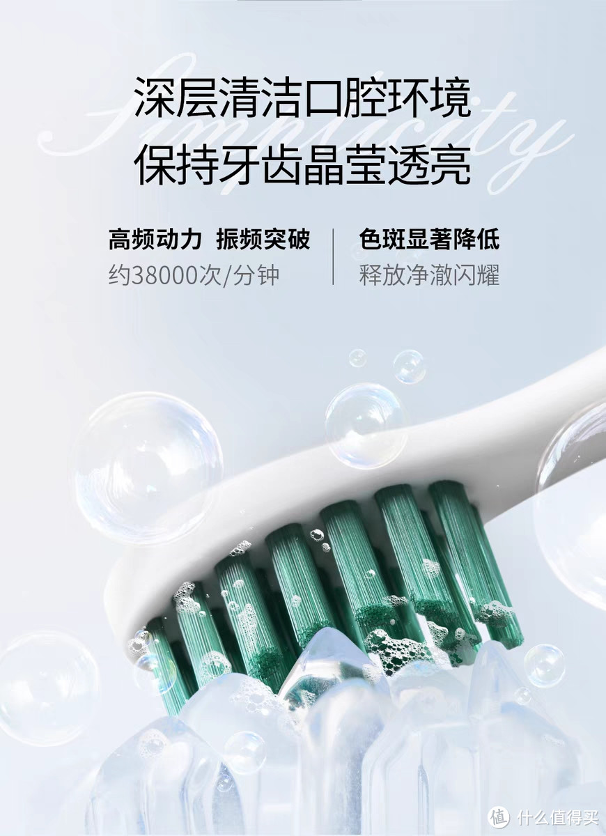 电动牙刷的日常维护与维修：让口腔健康升级