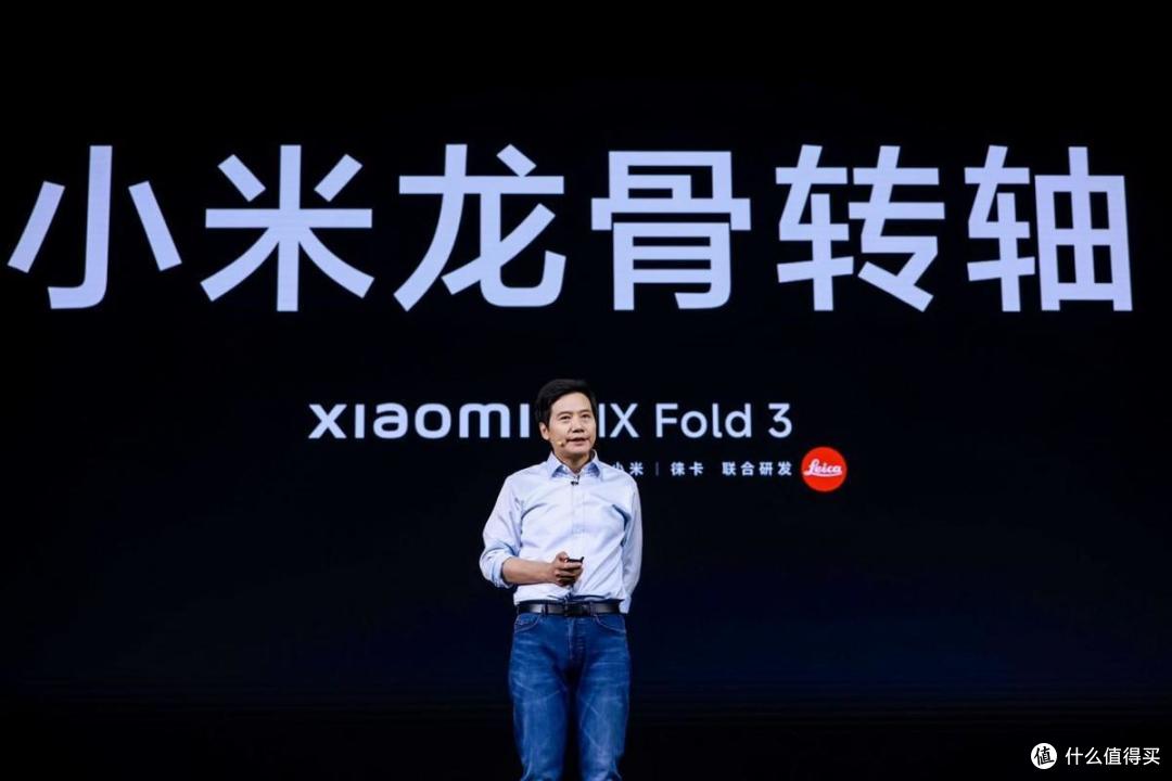 为什么小米MIX Fold3首销这么火爆,三大自研技术确实行业天花板
