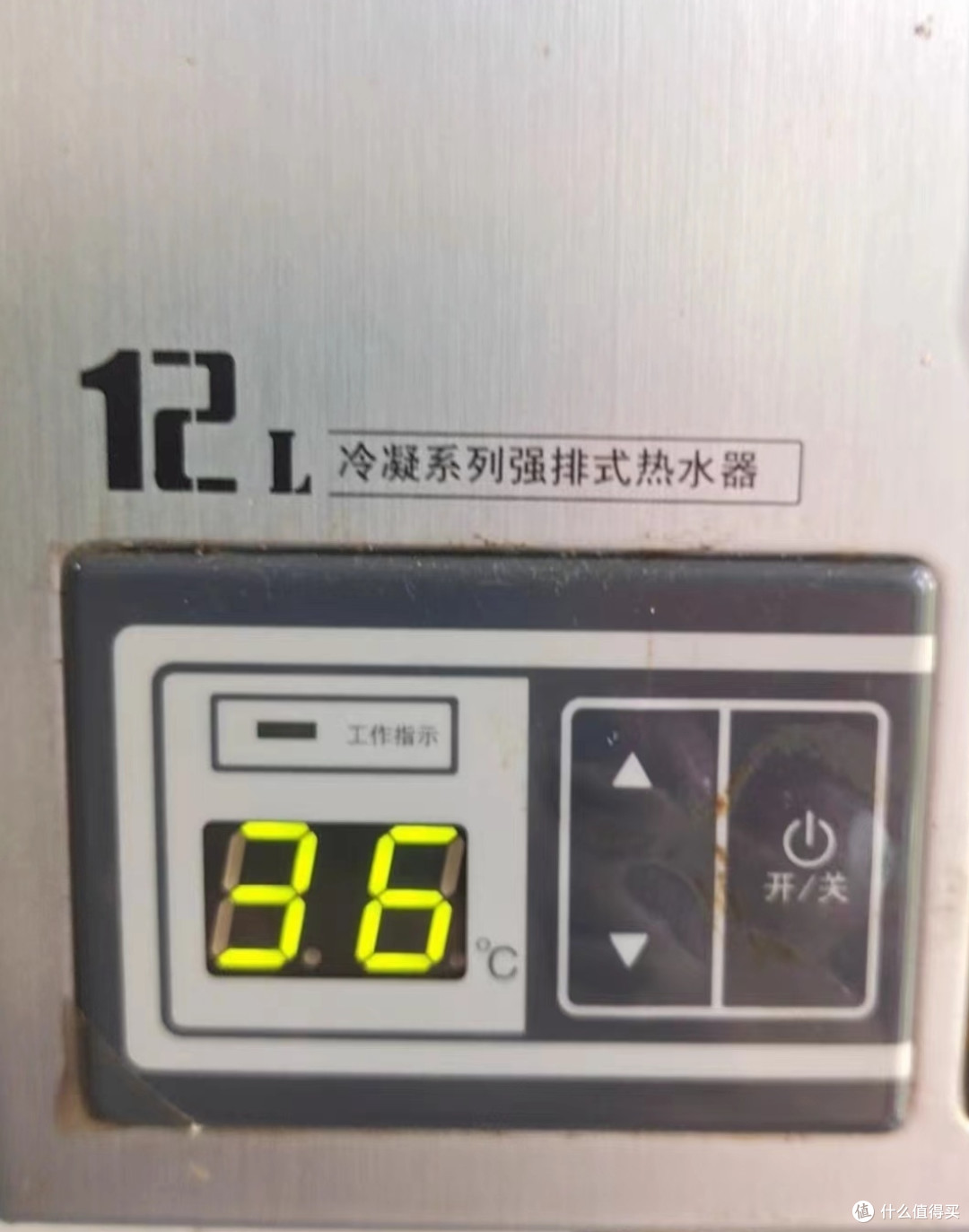 燃气热水器维护攻略,安全使用小技巧大揭秘
