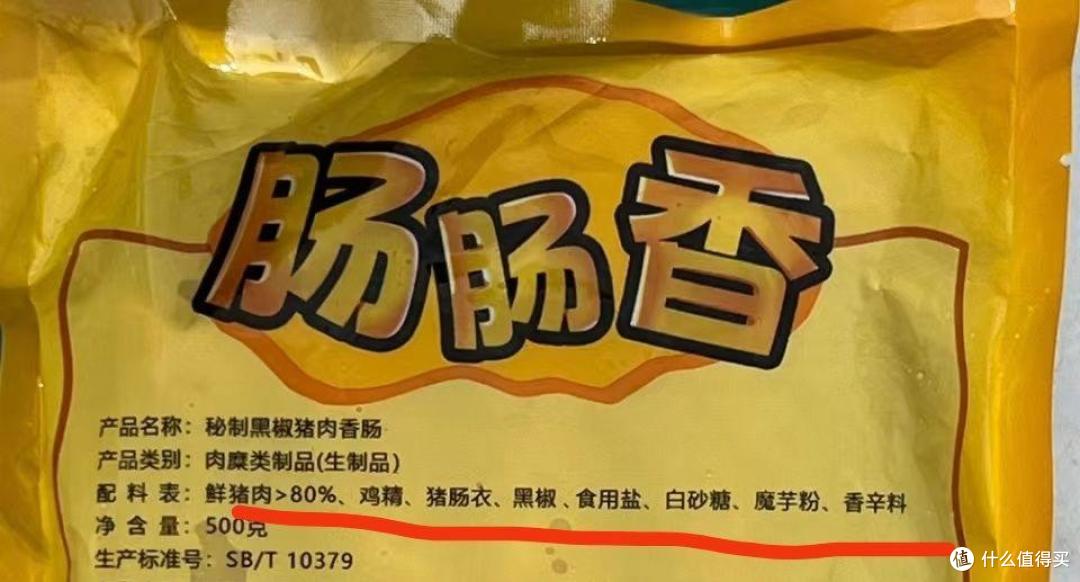 自从有了这几个锅，天天早餐不用早起，懒人最适合