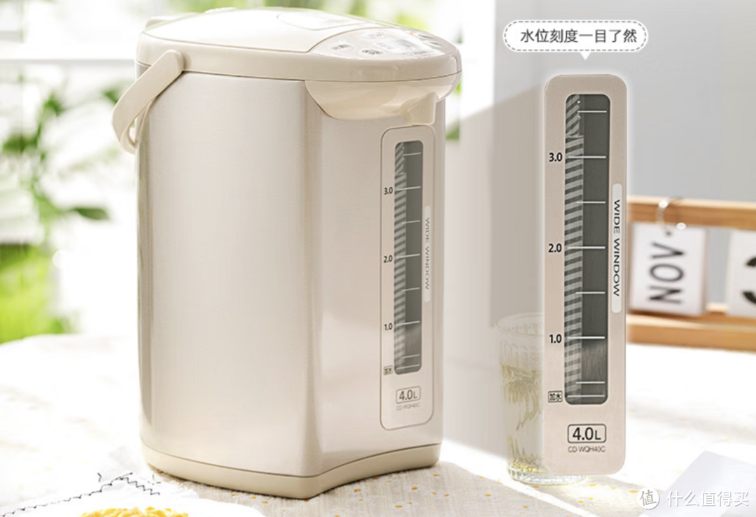 639元的象印（ZO JIRUSHI）电水壶五段控温微电脑可定时 家用办公4L！