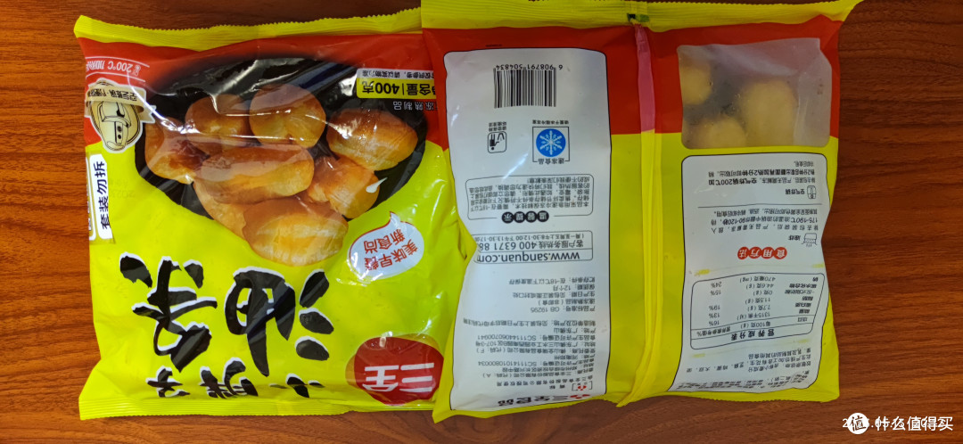 对于家里有学生的,你们的早餐是怎么做的?