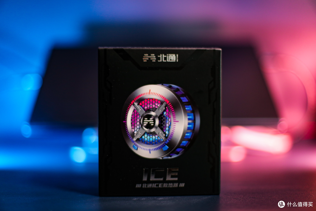 手机的降温能手,北通ICE手机磁吸散热器开箱测试
