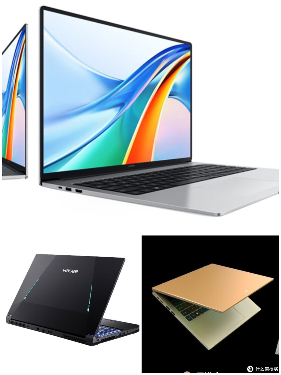 预算四五千,超高性价比笔记本推荐,开学季必看