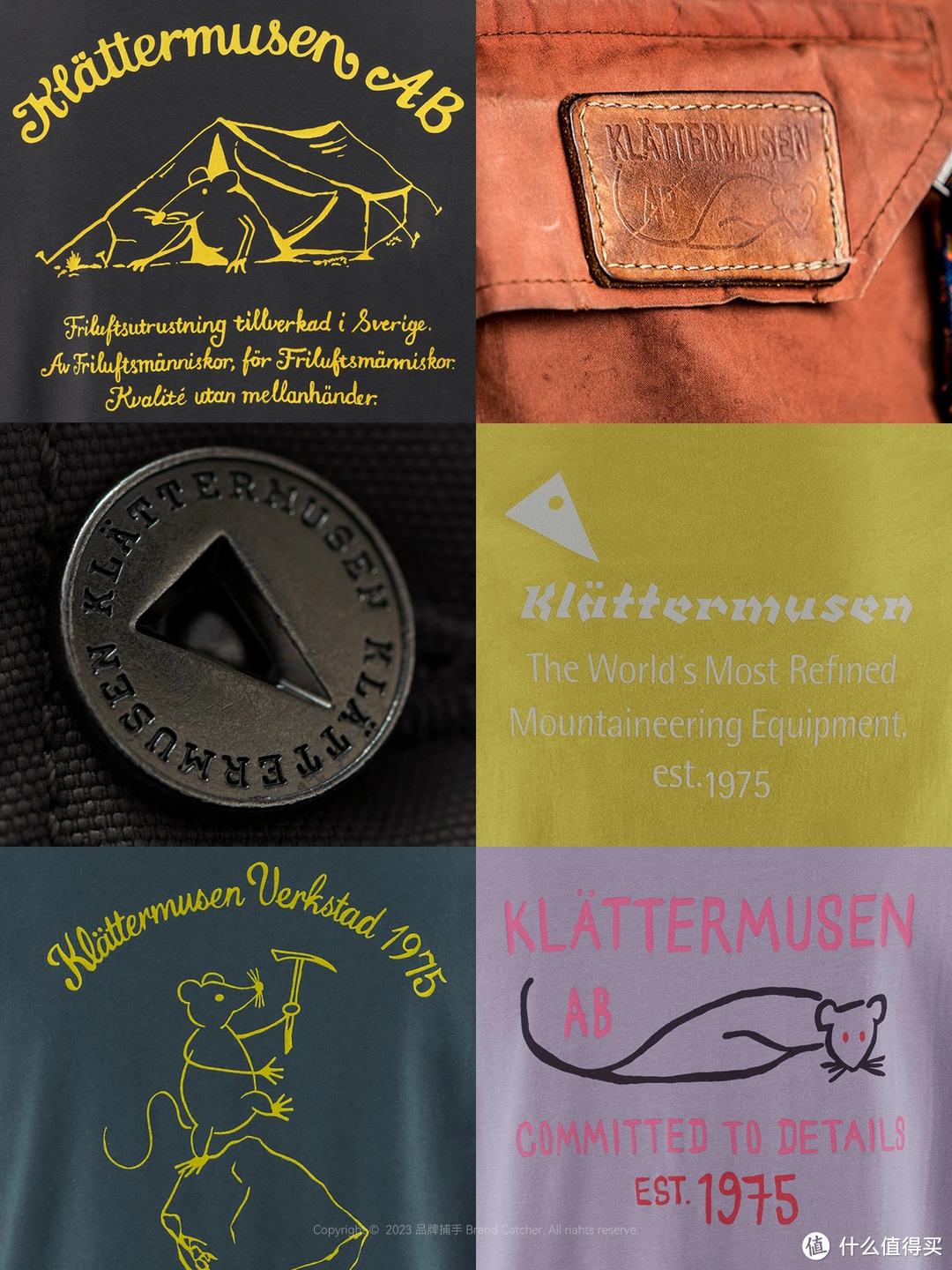 史上最全户外品牌:篇二,瑞典的骄傲Klättermusen攀山鼠,你比始祖鸟的细节讲究多了！