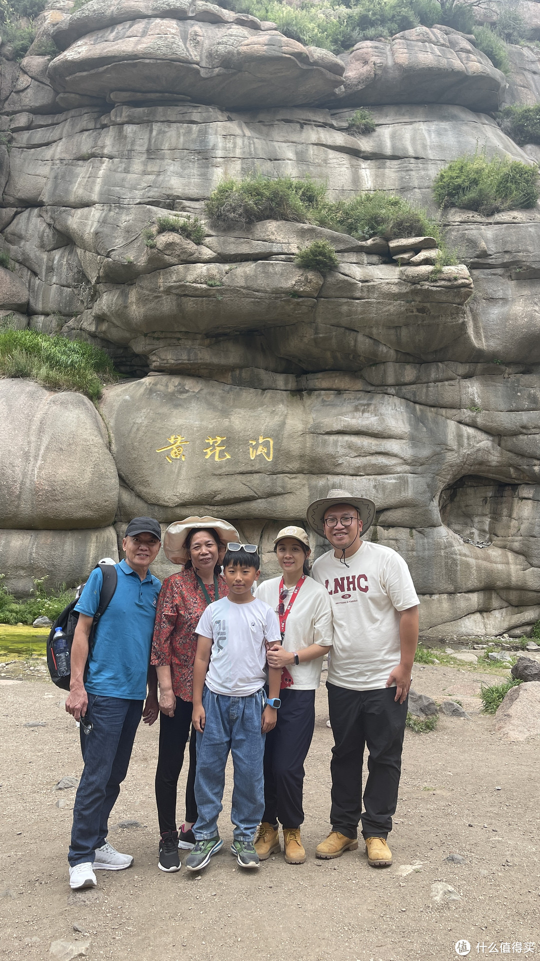 草原-沙漠-火山~带家人旅游之内蒙古呼和浩特周边