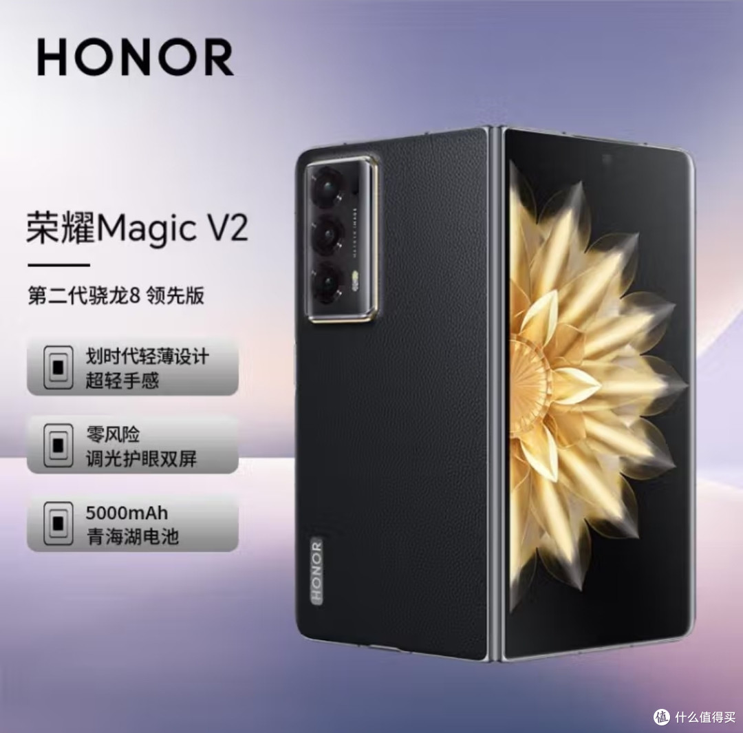 华为荣耀小米OV都有折叠屏,你更喜欢哪家的?