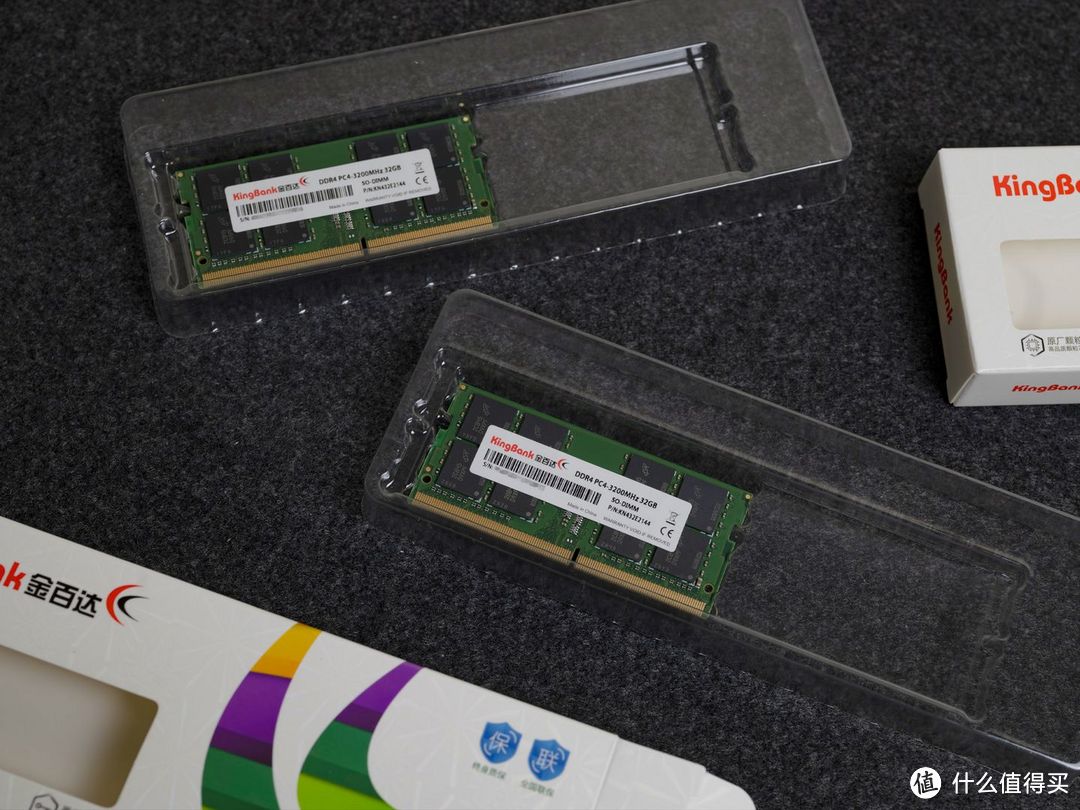 金百达DDR4 3200MHz 32GB×2笔记本内存跑分测试，玲玲带你看看64GB内存的NUC有多强