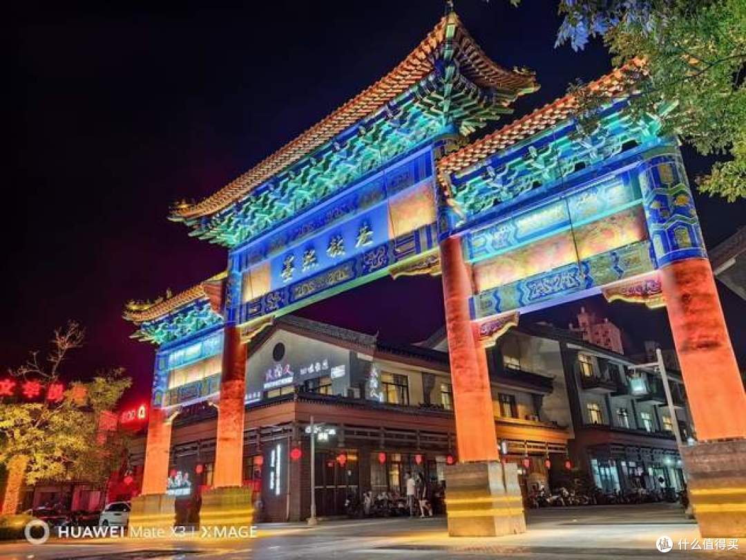 旗舰折叠屏手机怎么选？真机对比荣耀Magic V2、华为Mate X3和三星Galaxy Z Fold4，谁更强？