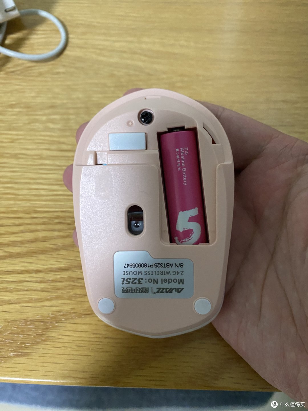 想要开学新玩具?这款无限鼠标让你的桌面变得更有趣!