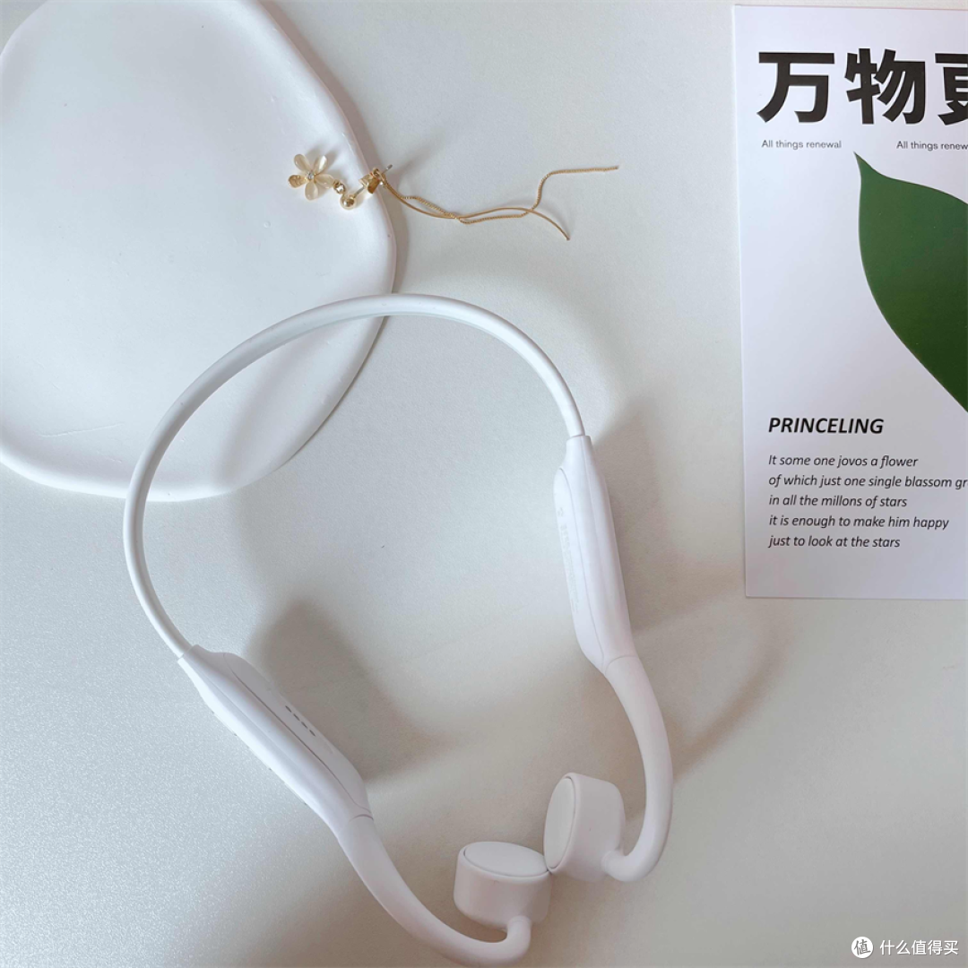 千元骨传导耳机,游泳也能很出色——塞那B91骨传导耳机
