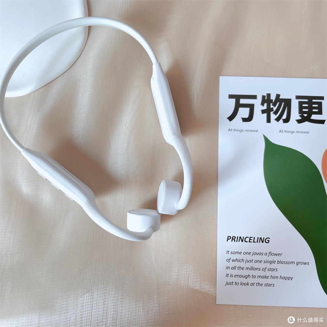 千元骨传导耳机,游泳也能很出色——塞那B91骨传导耳机