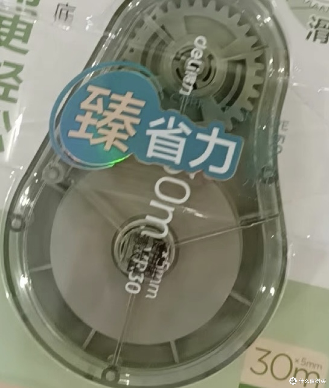 修正带你还没用过吗,让你的生活变得更简单!