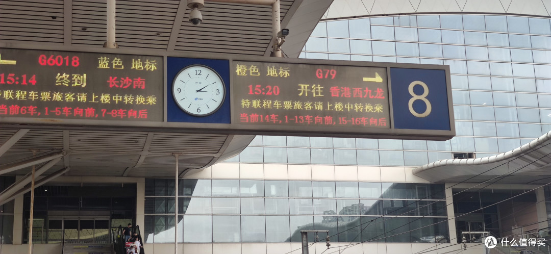 快要开学啦,这篇文章教你第一次去火车站如何使用学生优惠坐车