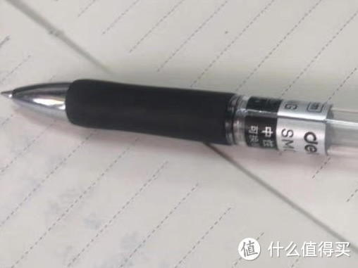 黑色中性笔，书写细腻，字迹清晰可辨