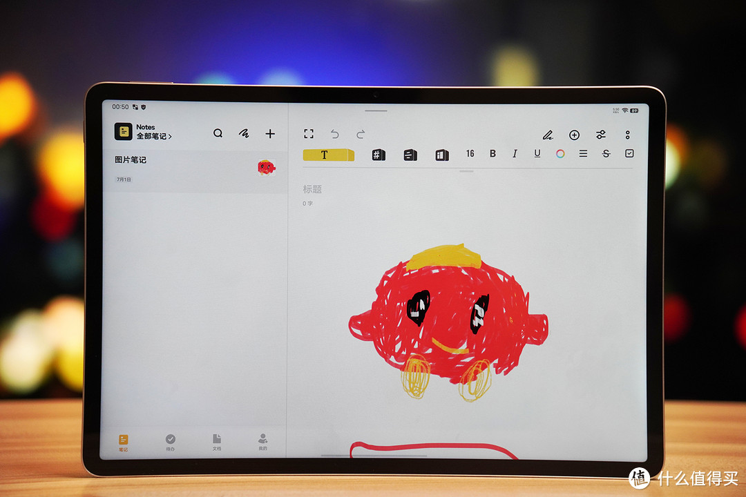 既有生产力,也有爱奇艺,vivo Pad Air上手评测