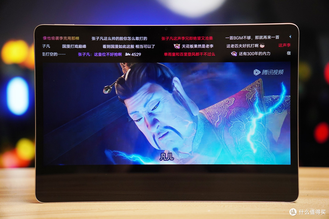 既有生产力,也有爱奇艺,vivo Pad Air上手评测