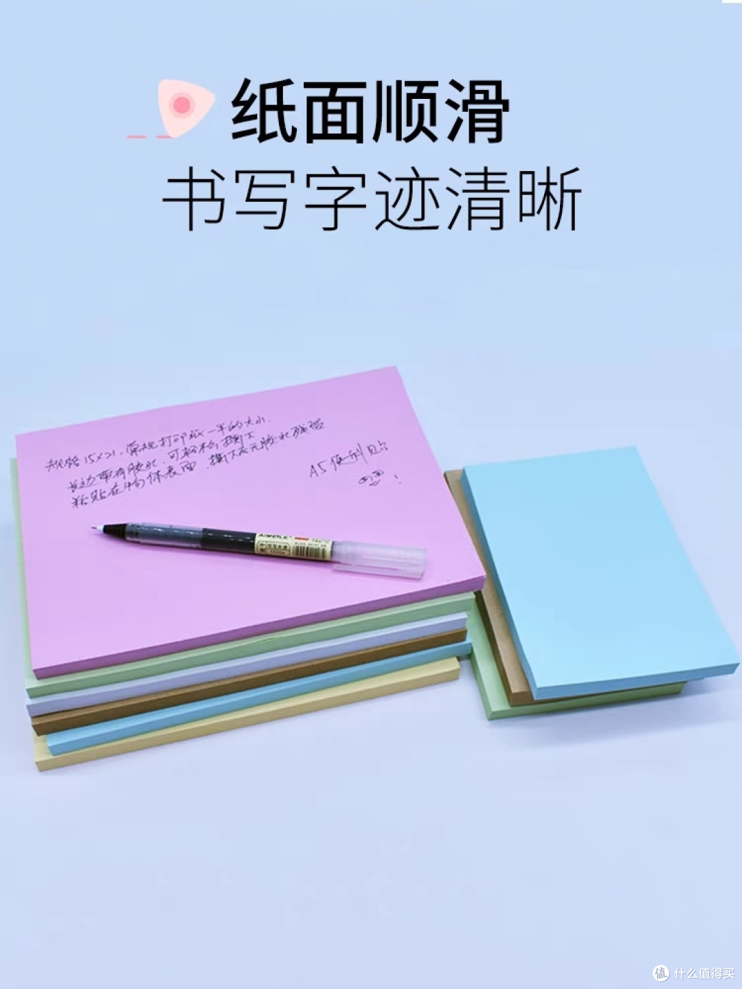 书桌收纳整理选购攻略——打造高效办公学习空间