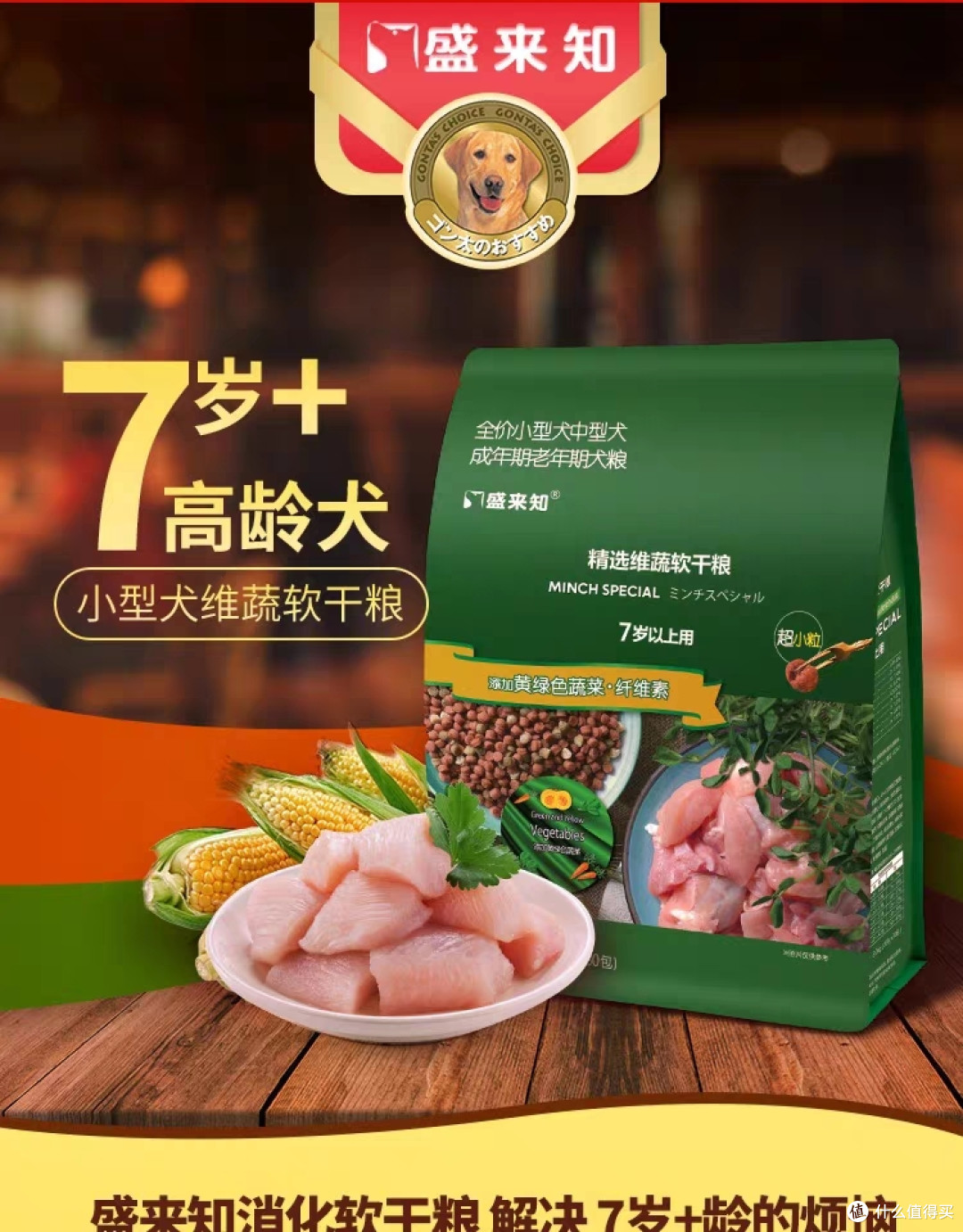 萌宠当道,智慧养宠——揭秘养宠必备好物推荐