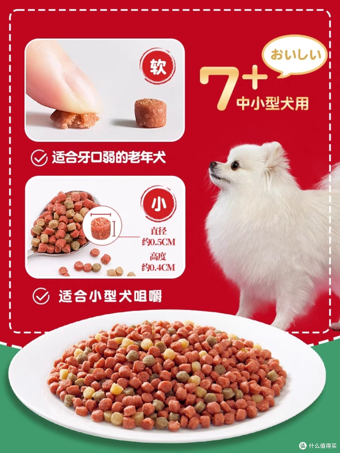 萌宠当道,智慧养宠——揭秘养宠必备好物推荐