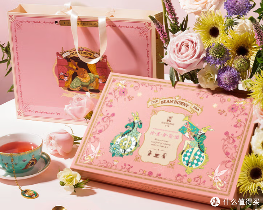 布兰兔（Blan Bunny）花草茶，礼物的好选择