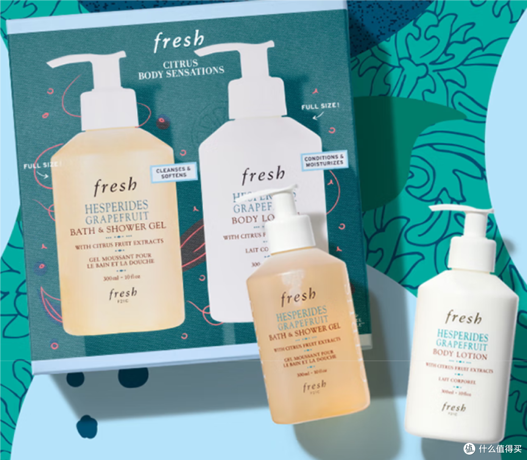 Fresh馥蕾诗清新西柚身体护理礼盒——让沐浴充满活力与清新