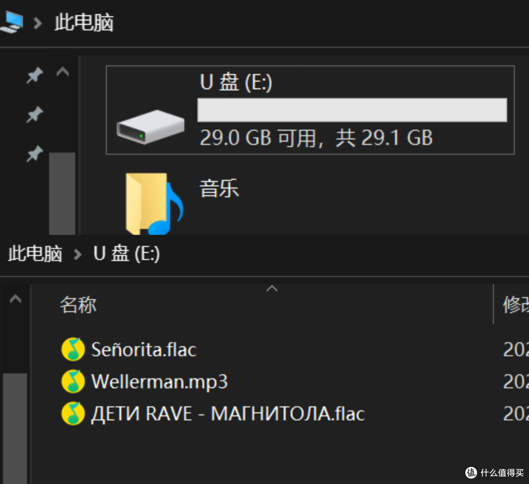 防水运动耳机怎么选?连世界冠军都在用的运动耳机,傅园慧挚爱同款——Runner Pro 4S骨传导运动耳机测评!