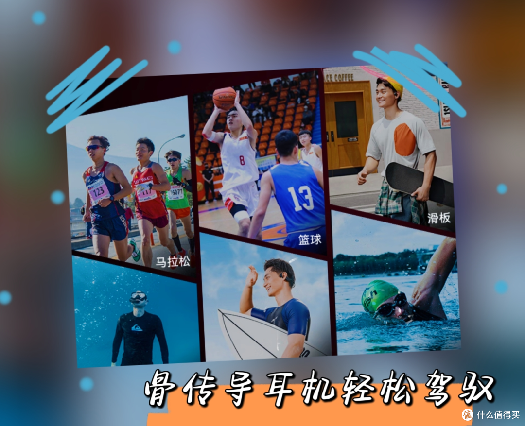 防水运动耳机怎么选?连世界冠军都在用的运动耳机,傅园慧挚爱同款——Runner Pro 4S骨传导运动耳机测评!