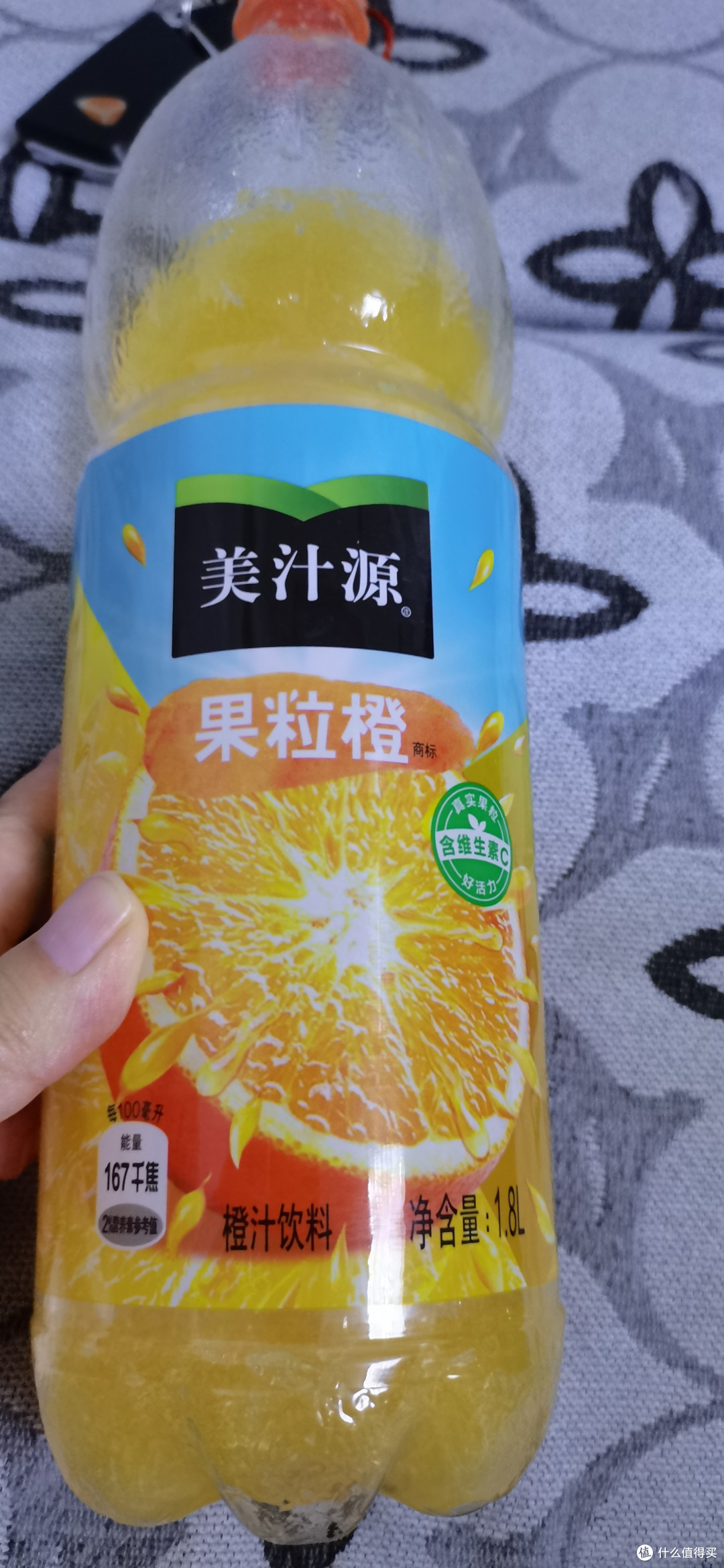 百喝不厌的美汁源果粒橙