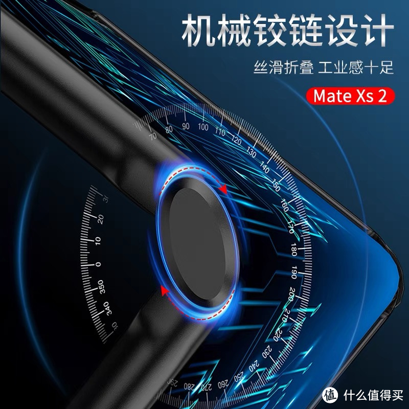 突破想象，华为Mate Xs2 折叠屏手机带你领略未来科技的魅力！带你领略大屏的视觉盛宴