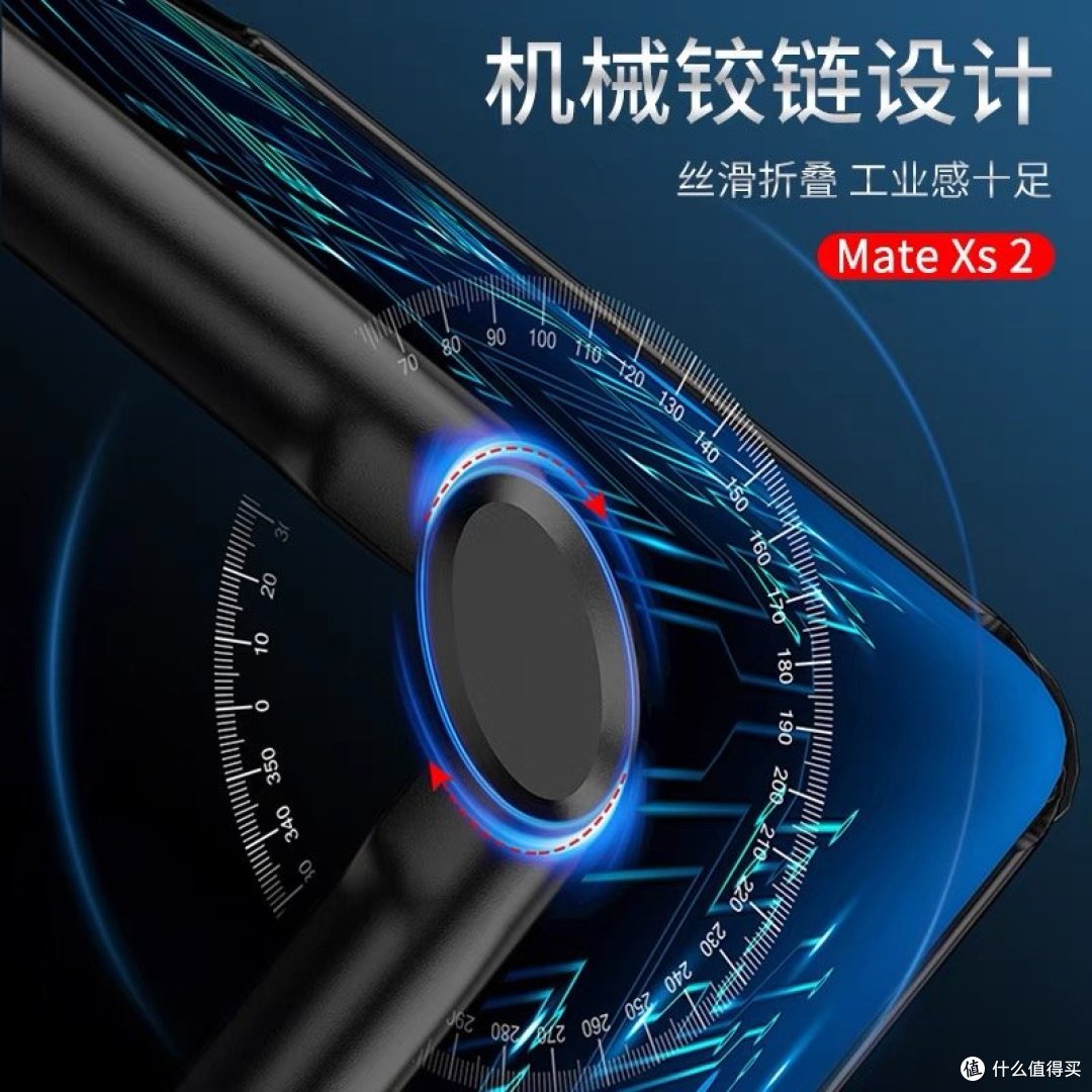 突破想象,华为Mate Xs2 折叠屏手机带你领略未来科技的魅力!带你领略大屏的视觉盛宴