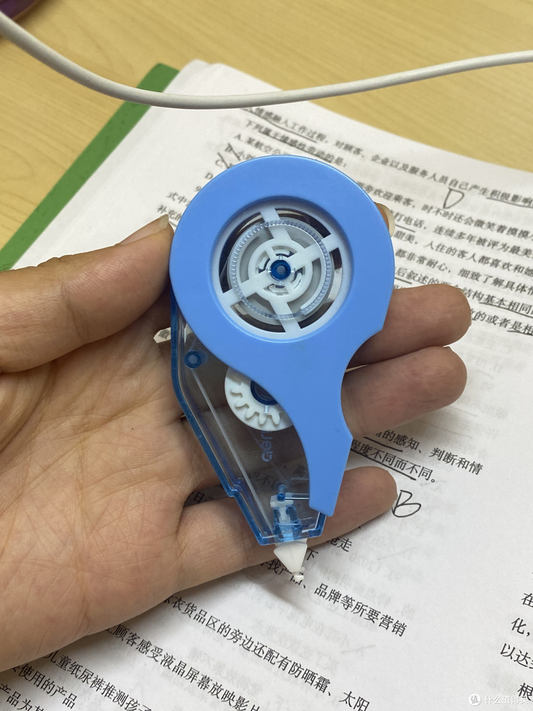 给大家推荐一个好用的修正带