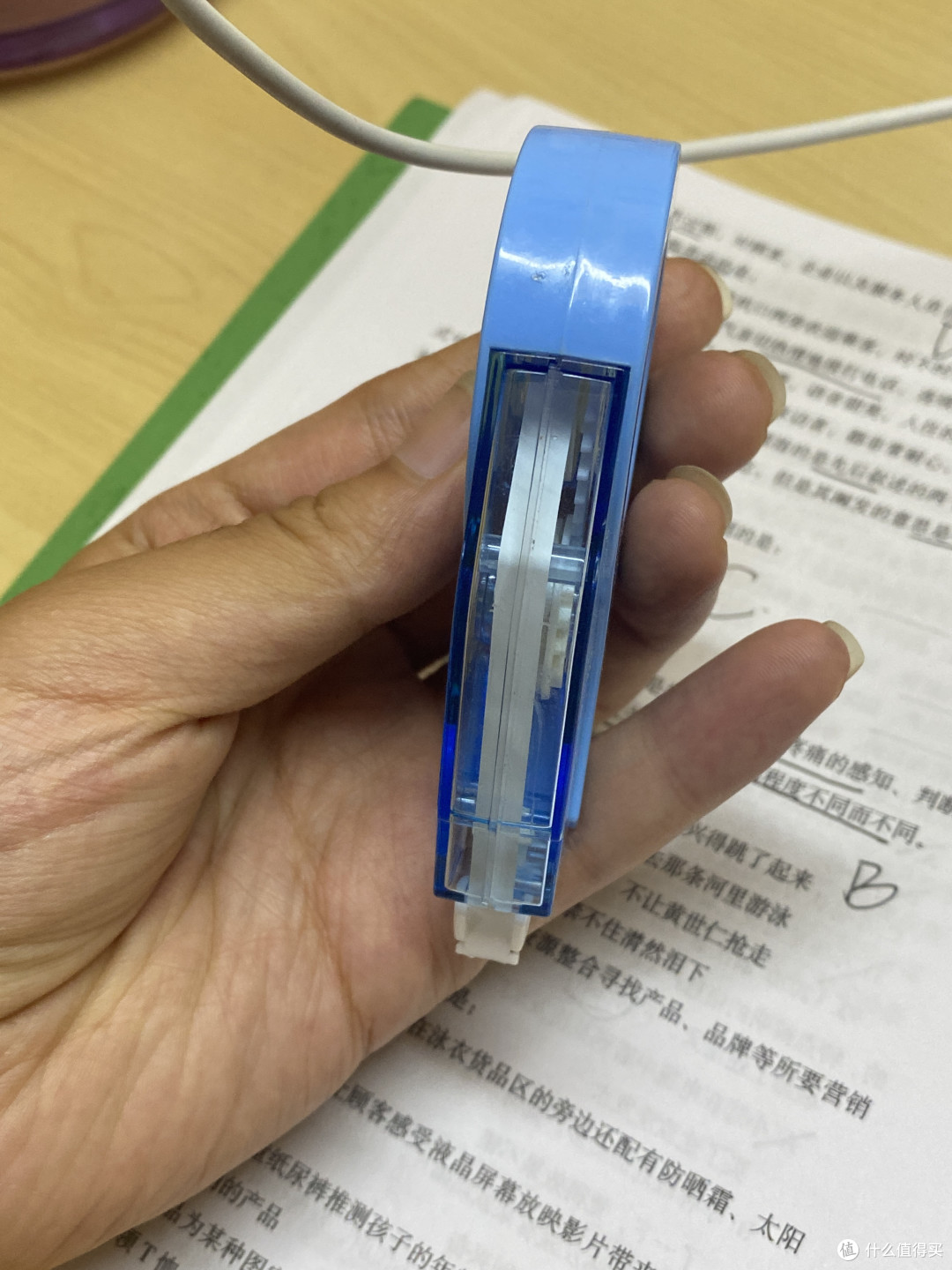 给大家推荐一个好用的修正带
