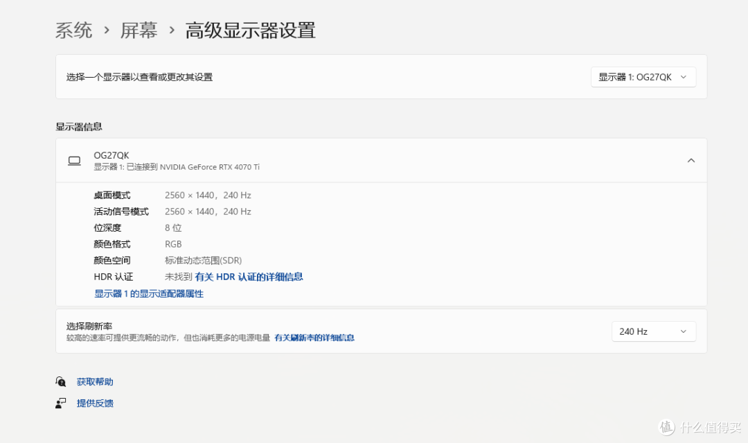【你买不推荐,我买我真买】系列——机械革命无界M5小型台式机上手体验,1999买它值吗?