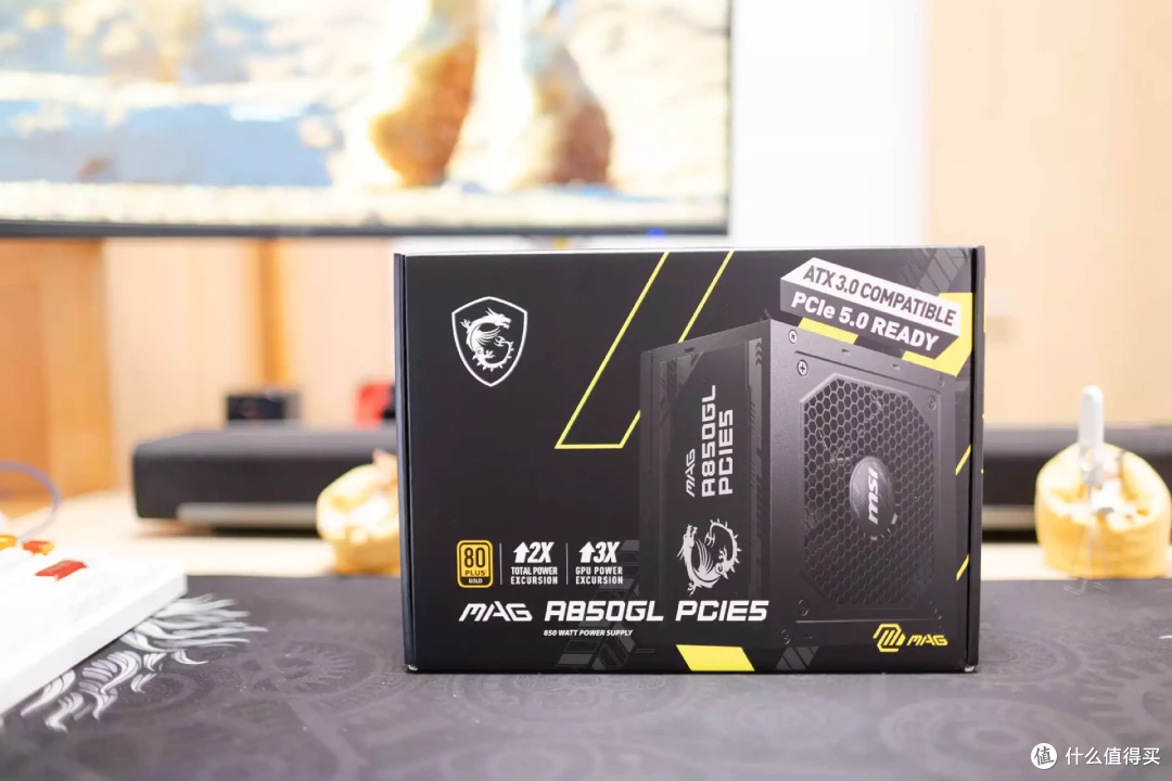 RTX40时代，电源也要升级了！微星MAG A850GL PCIE5使用体验
