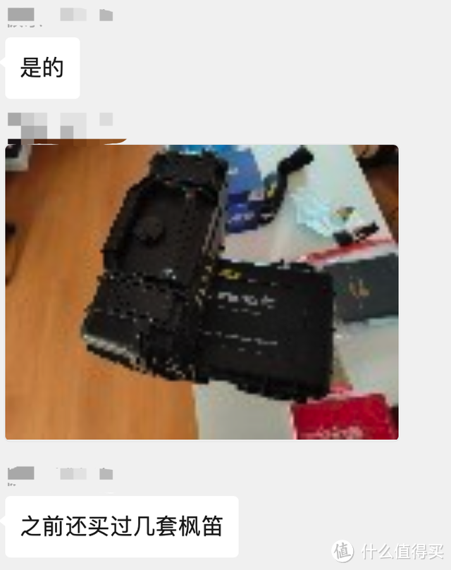 无线麦克风带触摸屏幕,是噱头还是真生产力?无线麦不一定首选罗德!