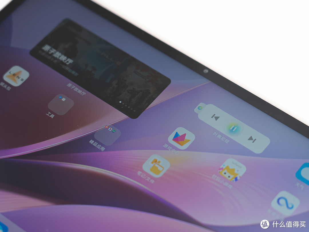 vivo Pad Air开箱初体验