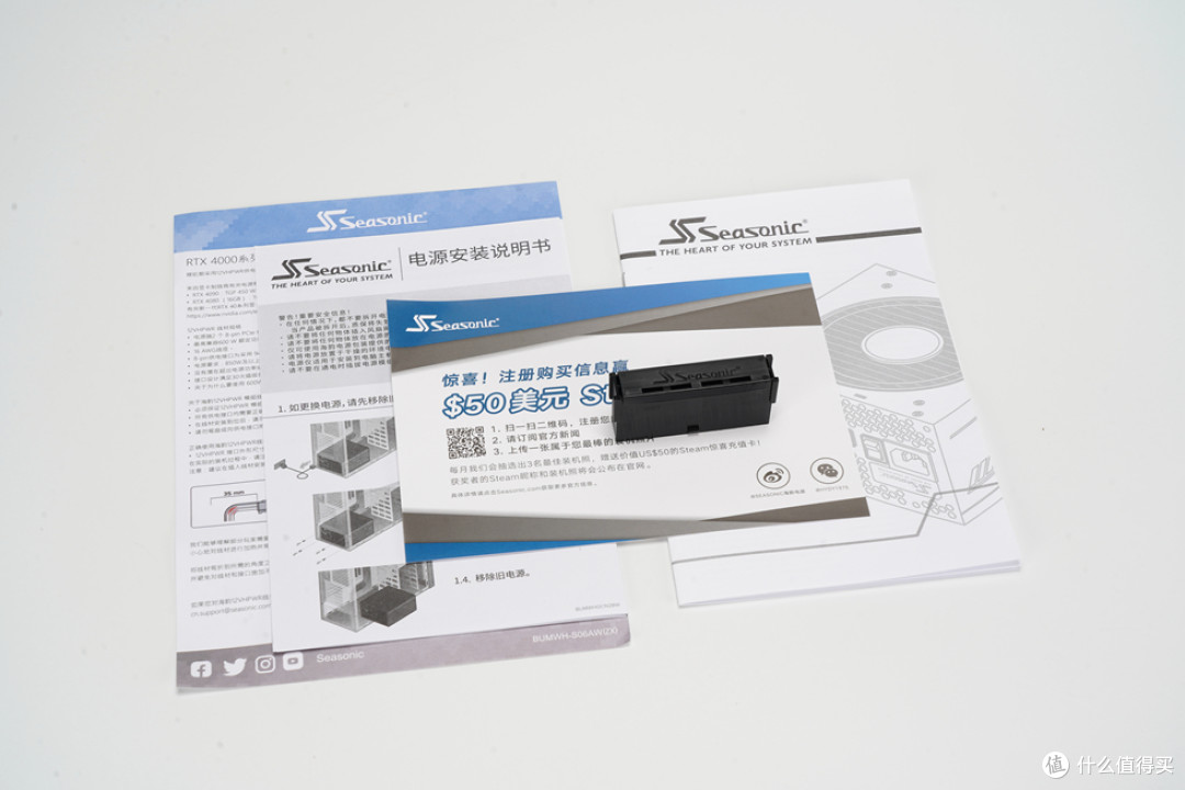 极致的DIY乐趣—几何未来M2方舟+华硕B760I+影驰 RTX4070显卡装机分享