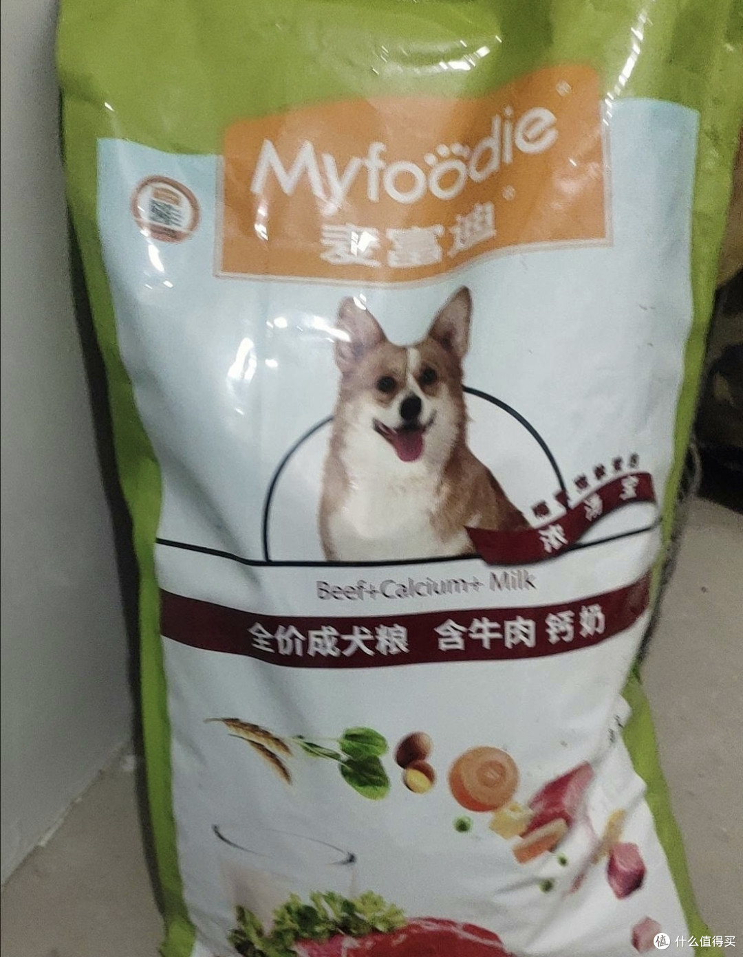 值得推荐的宠物粮-麦富迪