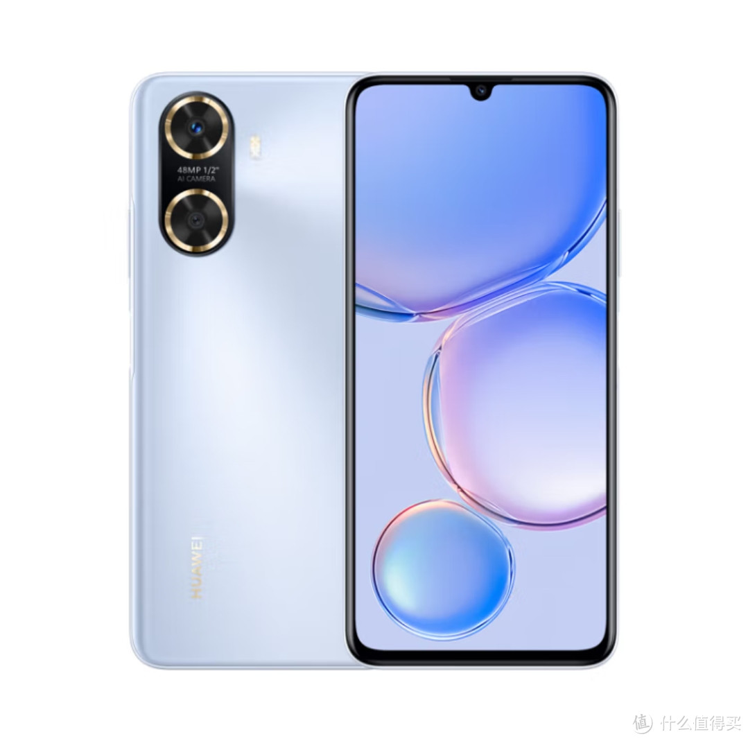 华为/HUAWEI 畅享60 6000mAh+22.5W超级快充 4800万大底超清影像 128GB 冰晶蓝 鸿蒙智能手机