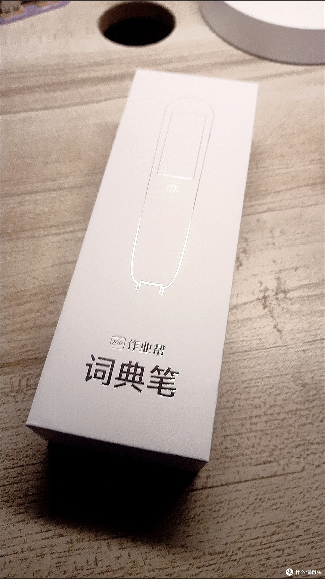 这两款学习工具你值得拥有