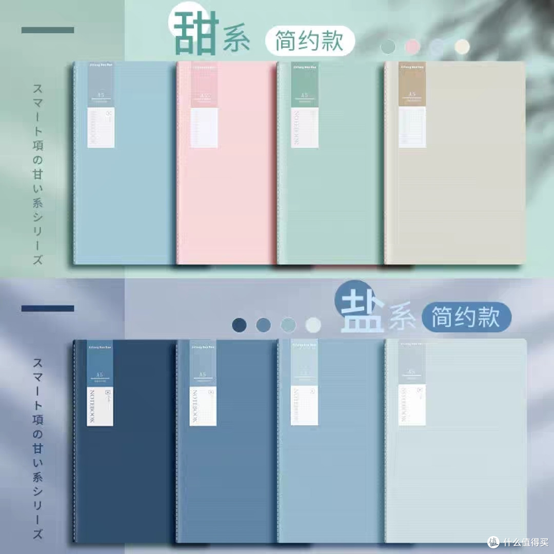 学生党文具选购攻略:打造高效学习利器,轻松提升学习效果