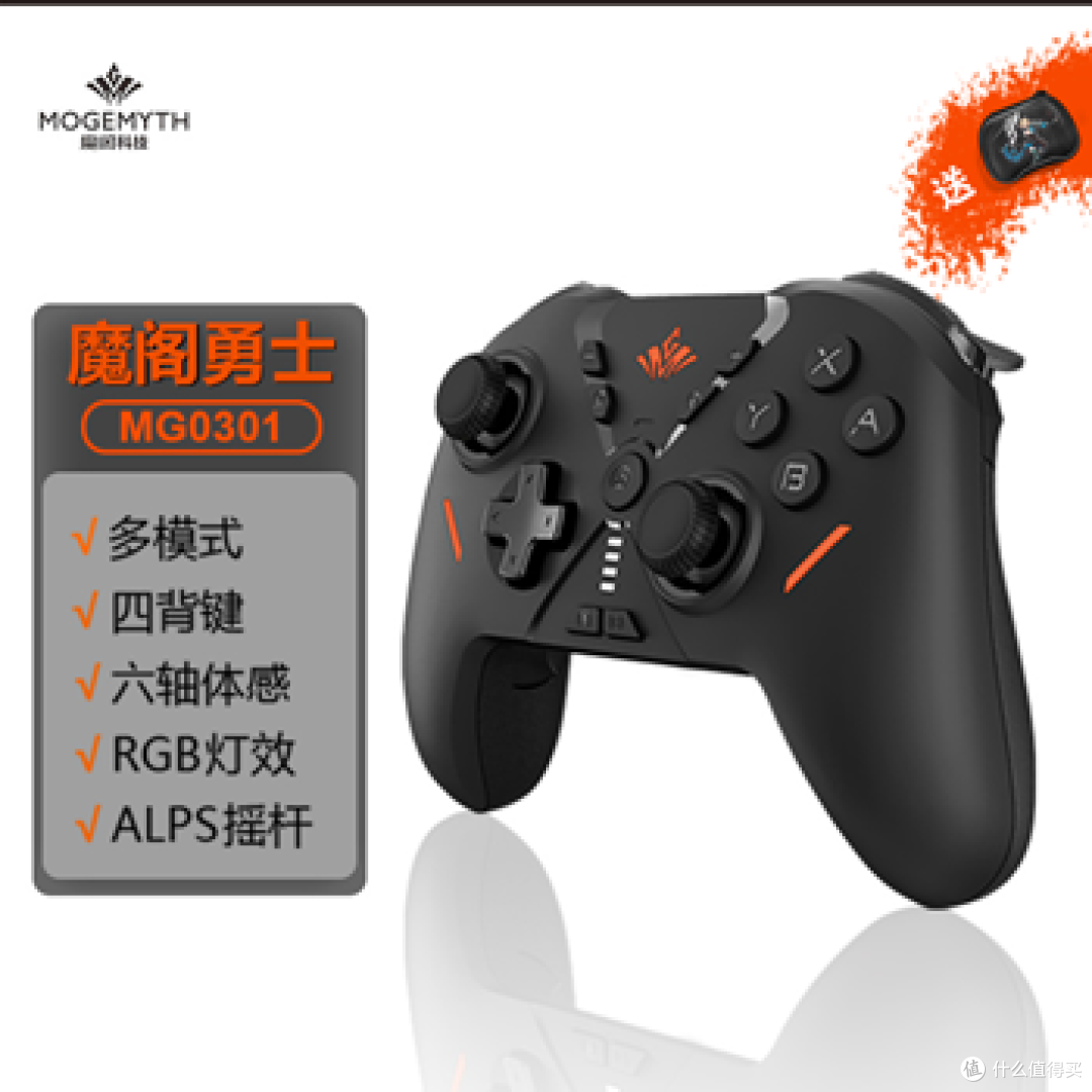 适合手柄玩的游戏推荐，感受下KO键鼠的快乐吧！