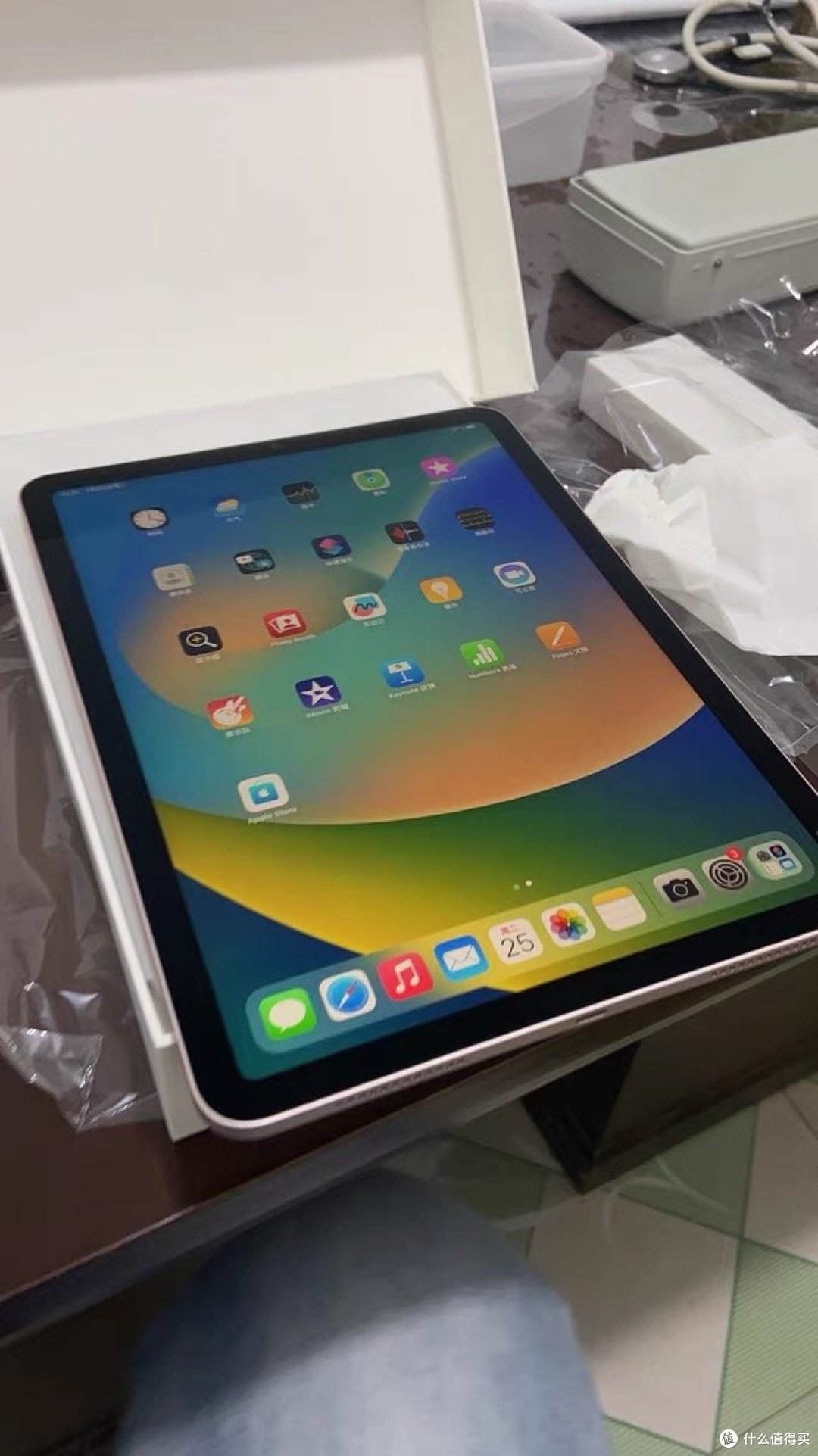 学习好助手之iPad Air5