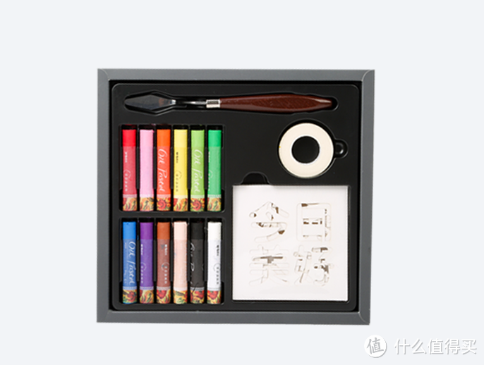 小学开学季即将到来,孩子的画笔你准备好了吗?晨光画笔分享来了